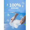 Face Towel, Disposable Towel, 11.8 x 9.8 inches (30 x