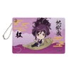 Sink Innovation "Jigoku Raku" Pass Case E ()