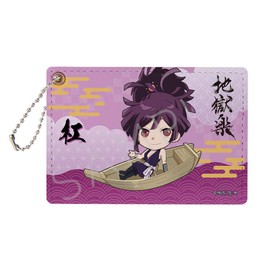 Sink Innovation "Jigoku Raku" Pass Case E ()