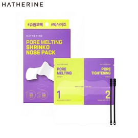 HATHERINE Pore Melting Shrinko Nose Pack 5g+5g
