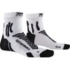X-Socks® RUN PERFORMANCE Compression Running Quarter Socks Unisex White S