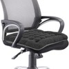 BUYUE Good Support Office Chair Cushion, Luxury Jacquard with Anti-Skid
