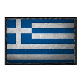 Greece Flag - Color - Distressed | Hook and Loop Attach for Hats, Jeans, Vest, Coat | 2x3 in | by Pull Patch