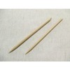hukusan dekokurahuto Molded Stick + Tweezers SFD – 1137 