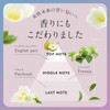 FEMEE Soap, For Delicate Zones, Carbonated Foaming Soap, Blackhead Care,