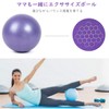YoXinKau Kids Ball Colorful Ball Soft Vinyl Exercise Diet Exercise