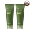 Dr.Jart (현대Hmall)닥터지 그린 딥 포어 아보카도 팩투폼 150ml 1+1 (Hyundai