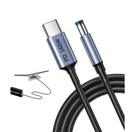 Gitaobac 1.8M/5.9FT Starlink Mini USB C to DC Power Cable, Starlink Mini USB C Cable for 65W+ PD, Max Power 140W USB Type-C （for Starlink Mini）