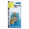 Waki Sangyo WAKI TWE Barrel Lock 0.6 x 1.3 inches