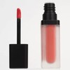 UnKnown Meoncell Glitter Lip Gloss 4g 01 Orange Latte / 메온셀 반짝임 립 글로스 4g 01오렌지라떼