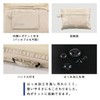 [2025] Wpc. Compression Storage Travel Pouch Beige NT002-001-230