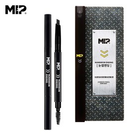 [MIF (Cosmetics)] MIF eyebrow ending eyebrow pencil – norm gray / [미프(화장품)] 미프 눈썹엔딩 아이브로우 펜슬 - 놈그레이