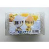 Egg Cup (Gold + Silver Set), Egg Cups, Egg Tray,