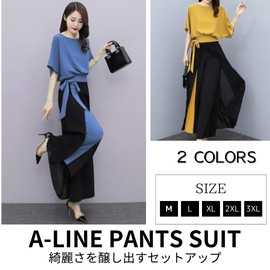 Red Ray Women's Suit, Top and Bottom Set, Pants, A-Line, Formal, blue