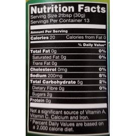 MATOUK'S HOT CHOW 13.4 OZ (1JAR)