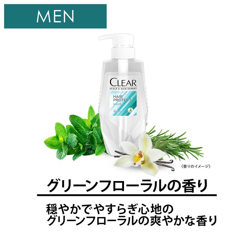 CLEAR Hair Protection, Men's, Scalp Care, Scalp, Scalp Conditioner, Main