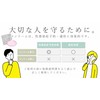 SKYN コンドーム 5個入り 3箱 セット オリジナルコンドームケース付