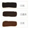 sin4268-kim Japanese Hair Weaving Japanese Hair, Dark Brown