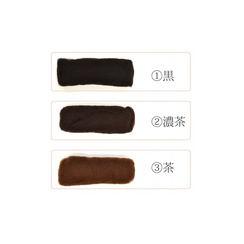 sin4268-kim Japanese Hair Weaving Japanese Hair, Dark Brown