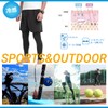 PIROXIS Leg Cover, Men's, Summer, Leg Sleeve, Measured by Domestic