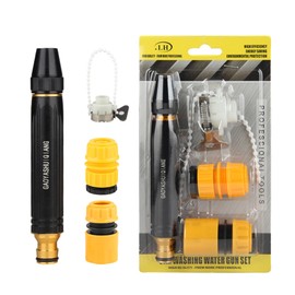 YIFANGYIMU Gartenschlauch-Düsenkopf, Gartenschlauch-Spritzpistole, strapazierfähig, tragbare Rasen- und Gartenbewässerungsausrüstung für Pflanzen, Auto, Haustierwäsche