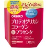 Orihiro Proteoglycan Collagen & Placenta, 6.3 oz (180 g), Set