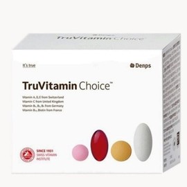 (NEW) Denps Truvitamin Choice 1840mg x 30 packets (2BOX) x5 / (NEW) 덴프스 트루바이타민 초이스 1840mg x 30포(2BOX) x5개