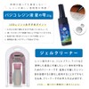PADICO Resin Accessories Kit UV-LED Smart Light Mini, Star Drop