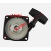 For Echo New Recoil Starter Pull Start For Echo PB-755ST
