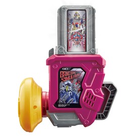 Kamen Rider Ex-Aid Transformation Game DX Gashat Gear Dual Beta
