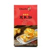 ChiaTe Nougat Cracker Green Onion Cookies, Nougat Sandwich Biscuits, Crispy