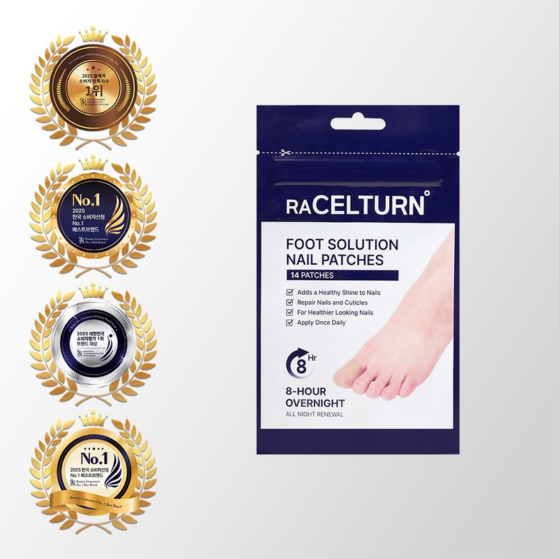 Laselton Foot Solution Nail Patches (2) (1 month supply) /