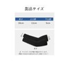 FUYUERO Arm Cover, Sun Protection, Cooling Sensation, UV Protection, 99%