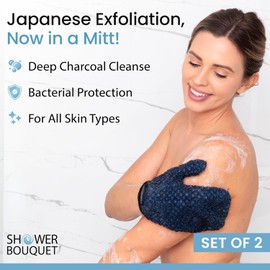 Japanese Exfoliating Mitt 2-Pack by Shower Bouquet: Silver Ions Prevent Bacteria, Activated Charcoal Removes Impurities to Deeply Clean Skin; 1 Charcoal White & 1 Charcoal Blue Exfoliating Glove, Mild