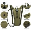 DuDuZui Hydration Backpack with 3L Hydration Bladder, Water Bladder with