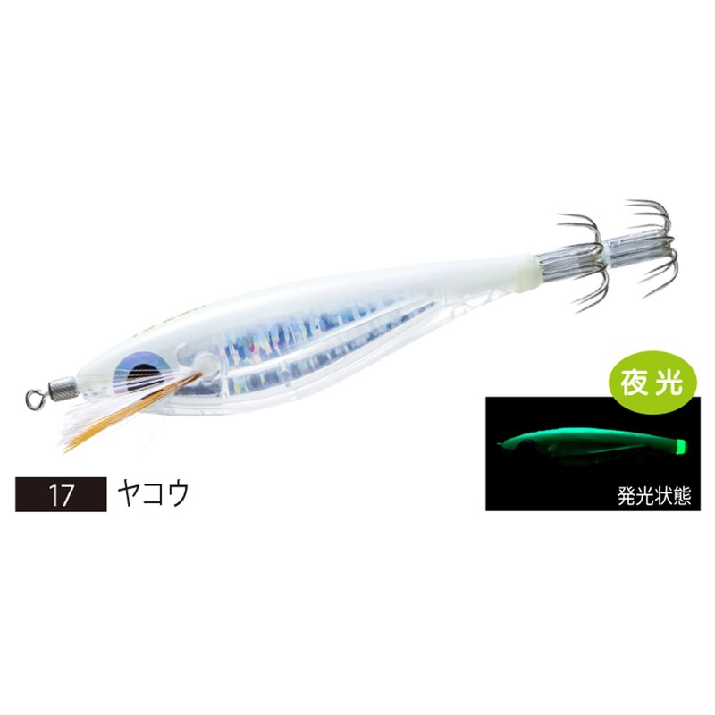 DUEL YO-ZURI Ultra 3D Laser M2 SS : 3.3 inches