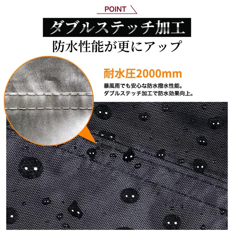 Laff tigo. バイクカバー 厚手 原付 300D 125cc 250cc 日焼け防止 飛ばない