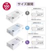AI-WILL Nitrile Gloves, Disposable Gloves, Nitrile Gloves, White, Medium, Size
