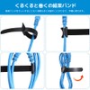 POPSFL Magic Cable Ties Black, 5.9 inches (150 mm), 100