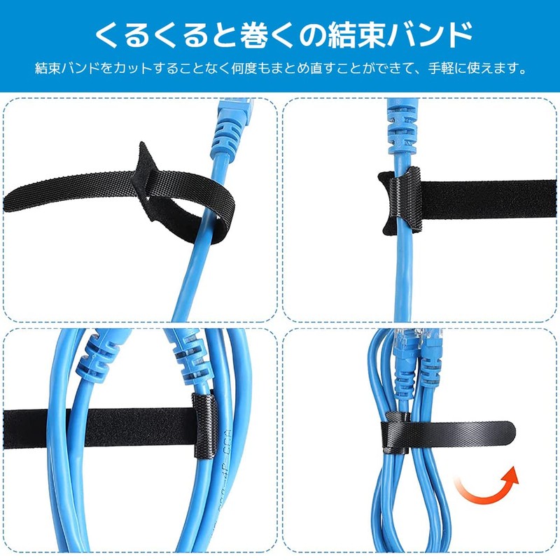 POPSFL Magic Cable Ties Black, 5.9 inches (150 mm), 100