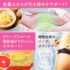 Bubb Lia Body Massage Gel Body Diet Gel Body Cream,