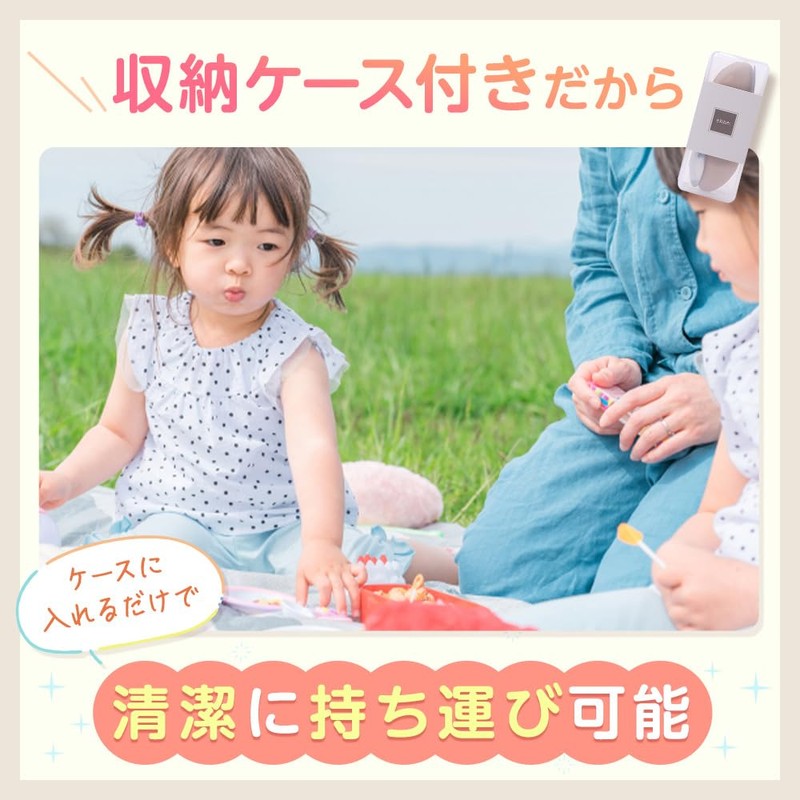 enne. Training Spoon and Fork Set with Case, For Babies,