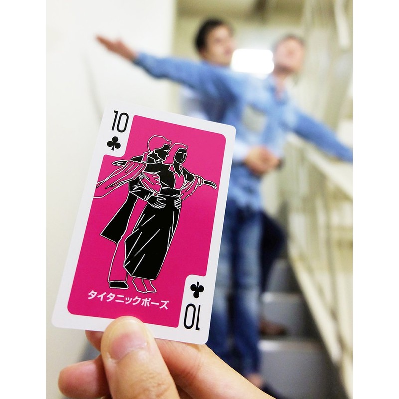 Punishment game Trump LOVE ed dice with TRA-033