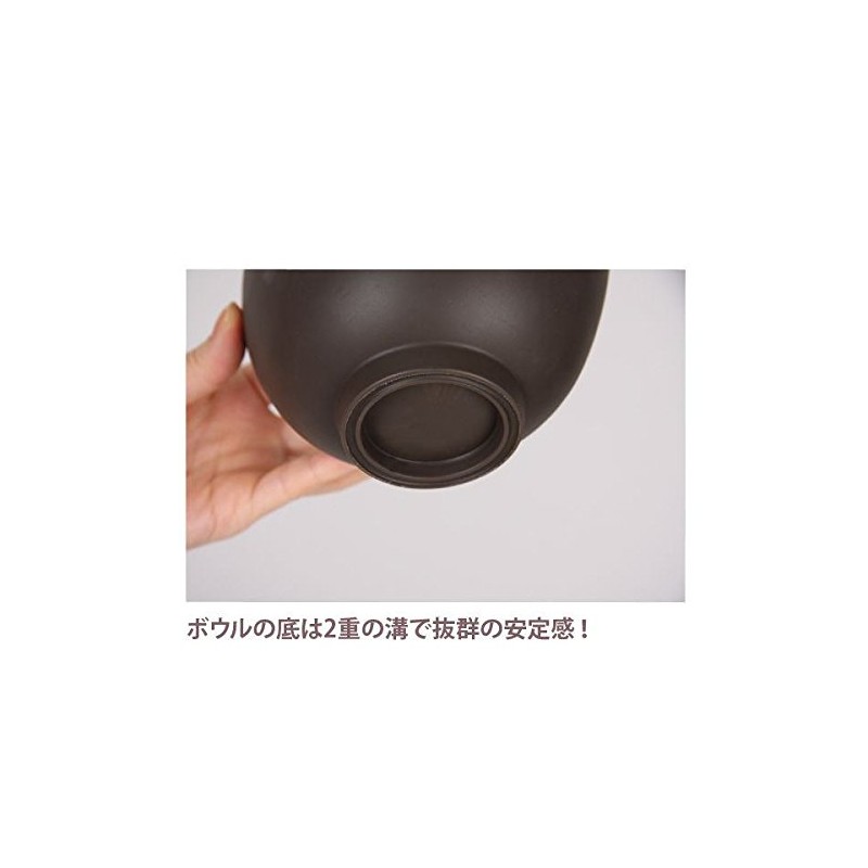 Mild Rubber Bowl, Size S, Diameter 3.0 inches (7.5 cm),