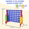 Elevon Giant 4-to-Score Game Set, 4-in-A-Row Jumbo with 42 Jumbo