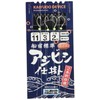 Shimoda Fishing Gear KA221 Boat Inn Standard Azibishi Work White