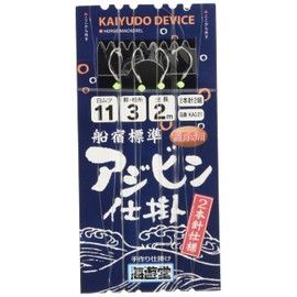 Shimoda Fishing Gear KA221 Boat Inn Standard Azibishi Work White Mutsu 2 Needle 11-3