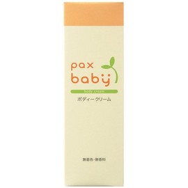 Pax Baby Body Cream, 1.8 oz (50 g) x 3 Piece Set