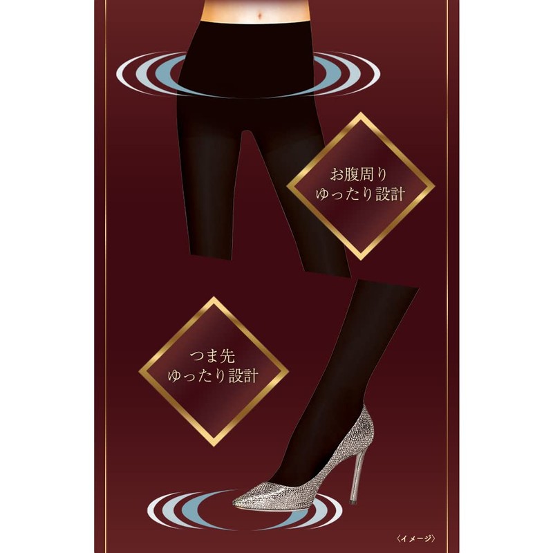 MediQttO Slender magic Compression Tights, 1 Pair, , ,