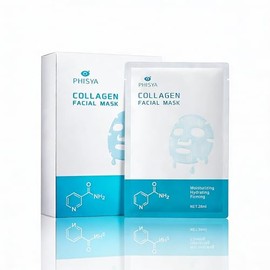 Pack de 5 Mascarillas Faciales de Colágeno y Ácido Hialurónico - Hidratación Profunda y Efecto Firmeza - Ayuda a Refinar la Textura de la Piel y...   